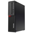 thumbnail image 3 of Lenovo ThinkCentre M910s - Core i5 6500 3.2 GHz - 8 GB - 1 TB, 3 of 4