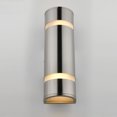 thumbnail image 3 of Artika Q1 Modern Outdoor Wall Light, Silver, 3 of 5