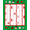 Green, Pattern 4, variant on ODIKA 4'x6' Machine Washable Non-Slip Area Rug, Snowflake Latch Hook Kit Pre Printed Canvas DIY Crochet Yarn High Traffic Rug, Black, 646100