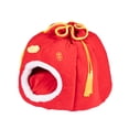 thumbnail image 2 of Nido para Perros, Caseta para Perros Pequeña, Portátil, Linda, Lavable, Diseño de Perrera para Cachorros, Suave, Accesorios para Mascotas, Casa para D, 2 of 8