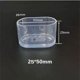thumbnail image 1 of Funda de silicona transparente para pies de mesa y silla, gruesa y resistente al ruido, para taburetes, a prueba de arañazos, 1 of 2