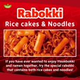 thumbnail image 4 of Rabokki Carbo Hot Chicken Flavor 165g/6.34oz - Pack of 4, Korean Street Food, Ramen Noodle and Tteokbokki Rice Cake Combined in 1 - Quick and Easy Meal, 4 of 5