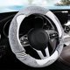 thumbnail image 2 of Fuzzy Steering Wheel Covers for Women(Pearl White), with Anti-Slip Rubber Inner Ring, Universal Fit 14.5-15 inches for Car,SUV, 2 of 3