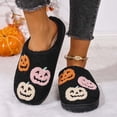 thumbnail image 2 of Shadoumai Halloween Slippers Pumpkin Slippers for Womens Mens Cute Comfy Bedroom Shoes,Home House Ladies Fuzzy Slipper,indoor Outdoor Memory Foam Slipper, 2 of 9