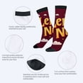 thumbnail image 3 of Unisex Trendy Socks (2 Pairs) - Maroon with Yellow ' Enne Niy Niy ' Text Black Top White Clouds & Yellow Stars - Perfect for All Seasons, 3 of 5