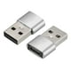 thumbnail image 1 of USB C Hembra a USB Macho Adaptador, Tipo C a USB Convertidor Adaptador Plata para Teléfono, Tableta, Computadora, Paquete de 2, 1 of 7