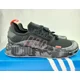 thumbnail image 1 of Adidas Originals NMD R1 TR Trail Men's Camo Boost Gray Black Red Shoes GW0605, 1 of 6