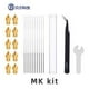 thumbnail image 2 of Herramientas de limpieza de boquillas Aguja de limpieza de boquillas sólidas Mini impresora 3D Accesorios de extrusora Cabezal de boquilla de impresora portátil, MK8 Advancent EL000183-01, 2 of 2