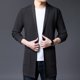 thumbnail image 3 of Suéter de lana largo de alta calidad para otoño, nuevo, chaqueta informal de lana para hombre, suéter de longitud media, 3 of 5