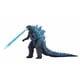 thumbnail image 1 of Godzilla azul nuclear-Neca 2019 Godzilla 2 Movie Edition Godzill-- oso de fresa Electrónica, 1 of 5
