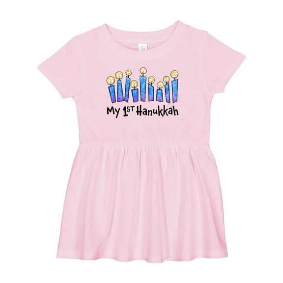 Inktastic My First Hanukkah with Lit Candles Girls Baby Dress
