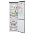 thumbnail image 2 of Refrigerador 12 Pies LG Silver con Despachador de Agua y Hielos Manual, 2 of 4