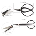 thumbnail image 3 of BambooMN Bonsai Basics Set - 7.2" Trimming Shears & 7" Butterfly Shear - 1 Set, 3 of 7