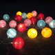 thumbnail image 2 of Cadena de luz Irfora Luces de cadena de bolas de hilo de coser de algodón LED para el hogar, fiesta de Navidad, festival de bodas, lámpara de cadena decorativa Irfora Cadena de luz, 2 of 6