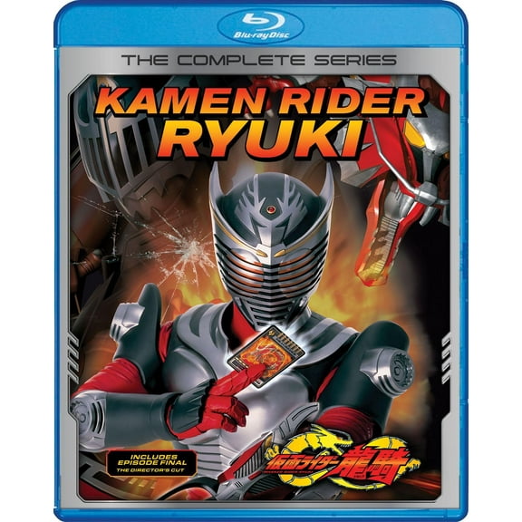 Kamen Rider Ryuki: The Complete Series (Blu-ray)