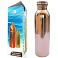 thumbnail image 3 of Rastogi Handicrafts Pure Copper Plain Design Water Bottle Drinking & Serving 950 ml / Fluid Ounces-32, 3 of 4