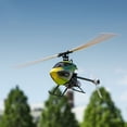 thumbnail image 2 of Blade 230s RTF, 2 of 11