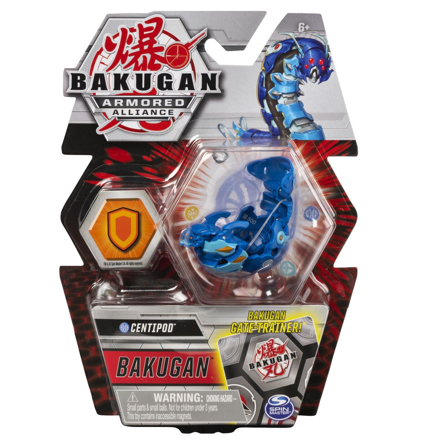 Bakugan, Centipod, 2-inch Tall Armored Alliance Collectible Action Figure and Trading Card