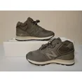 thumbnail image 5 of NEW BALANCE MEN'S U574HMO GREEN HIGH MID SNEAKERS SIZE: 5/WMN: 6.5, 5 of 5