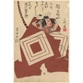 thumbnail image 2 of Toyokuni Utagawa 14x18 Gold Ornate Wood Frame and Double Matted Museum Art Print Titled - The Actor Danjuro (ca. 1800), 2 of 4