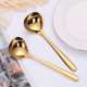 thumbnail image 2 of 2 Pieces Ladle Stainless Steel Gold Soup Spoons Small Ladle for Sauce Gravy Ladle for Gravy Boat Serving Spoons, 2 of 4