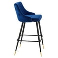 thumbnail image 5 of Modway Adorn Tufted Performance Velvet Bar Stool in Navy Set of 2, 5 of 5