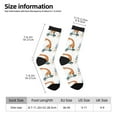 thumbnail image 2 of Rateoe Animals in Transport for Women Casual Calf Socks - Cute Crew Socks - Thin Soft Above Ankle Socks Size 5-11, 2 of 6