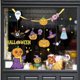 thumbnail image 1 of Día de Halloween, decoración de fiesta, regalo de calabaza, ventana de vidrio, decoración de pared para el hogar, pegatina de pared Afortunado Sencillez, 1 of 4