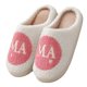 thumbnail image 2 of Zapatillas de algodón zapatillas con estampado de mamá zapatillas de algodón, 2 of 5