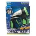 thumbnail image 2 of Viking 955600 Foaming Soap Nozzle 80 PSI Black, 2 of 2