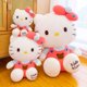 thumbnail image 3 of 60cm tamaño grande lindo Hello Kt peluche Kawaii Sanrio Kitty muñeco de peluche esponjoso gato Kt Animal relleno juguete chico cumpleaños regalo de Navidad, 3 of 4