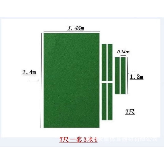 KONTONTY Pool Table Parts Fiber 1 Set 94.5x57x0.08in For Billiard Desk Replacement Supply Accessory