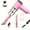 Pink, variant on Powerful Portable Car Vacuum Cleaner, Plug‑In Handheld Auto Vacuum, Foldable Small Dust Cleaner with Filter, Compact Tool for Car Home Interior Pet Hair Keyboard Cleaning
