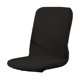 thumbnail image 1 of Funda de asiento dividida Funda para silla de oficina Funda para silla de oficina para ordenador Funda para silla extraíble Funda para silla de color  para Macarena  Cubierta de asiento, 1 of 8