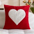 thumbnail image 4 of Teddy Velvet Heart Embroidered Throw Pillow Cover - 18X18 Inch Square Pillowcase For Valentine's Day, Home Decor, Sofa, Bed, Couch - Soft Fuzzy Decorative Pillow Shell For Living, 4 of 4