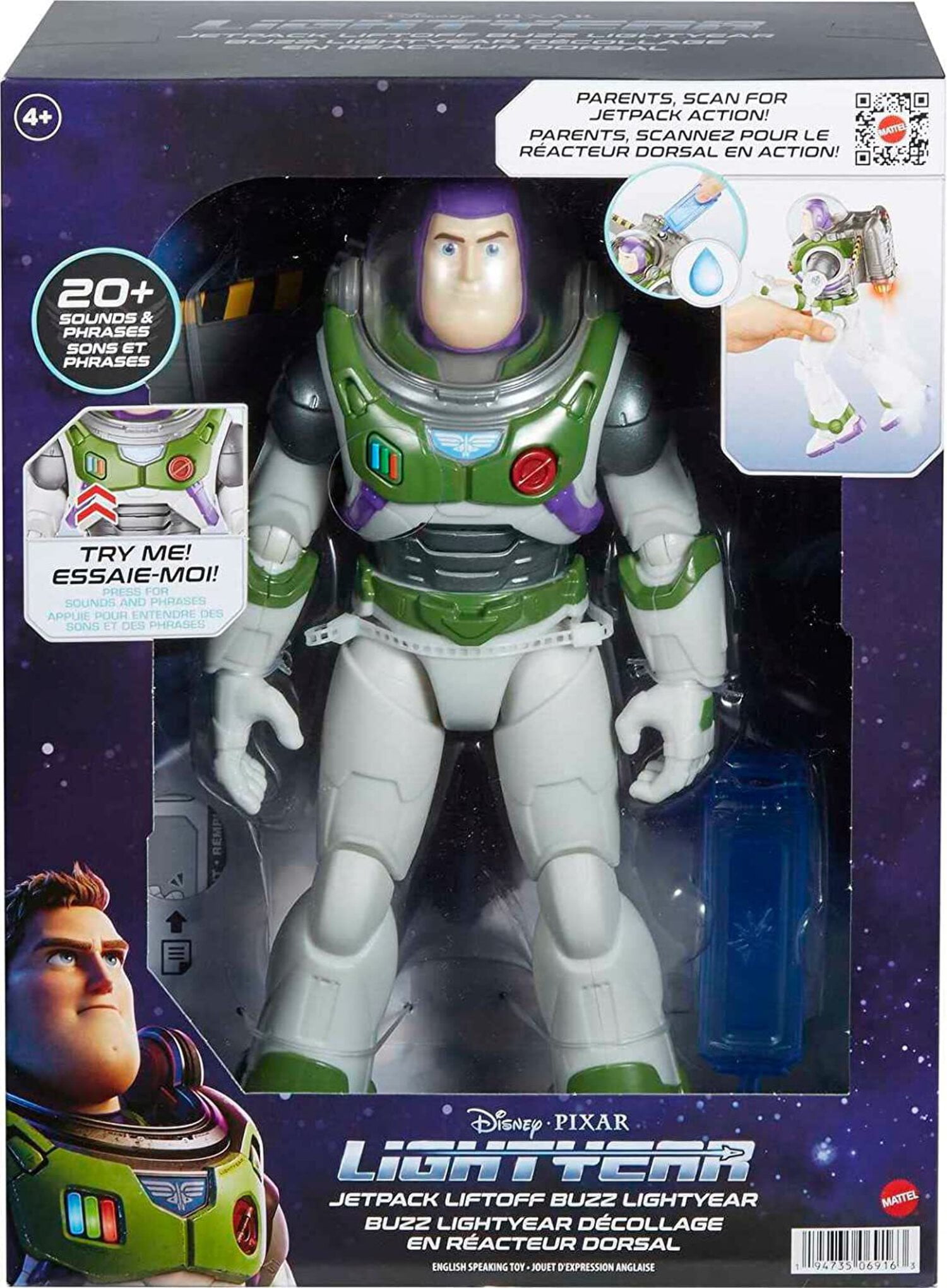 Amazon.com: Disney Buzz Lightyear Jetpack Standard