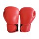 thumbnail image 1 of Guantes de boxeo, guantes de entrenamiento de lucha, protección debajo de los guantes, guantes para saco de boxeo SG, 1 of 9