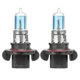 thumbnail image 1 of 1 Pair H13 9008 100/90w 5900k Super White High Low Beam Headlight Halogen Light Bulbs, 1 of 5