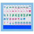 thumbnail image 1 of Juego de fichas American Mahjong Jongyance con bolsa de transporte y acceso., 1 of 7