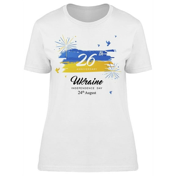 26 Anniversary Of Ukraine T-Shirt Women -Image by Shutterstock, Female XX-Large