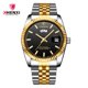 thumbnail image 2 of Reloj Chenxi De Cuarzo Inoxidable Aço 004B Negro, 2 of 3
