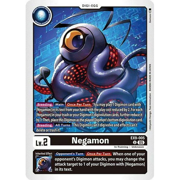 Digimon Versus Monsters Uncommon Negamon EX9-005