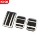 thumbnail image 4 of Accelerator Brake Clutch Pedal Kit Plate Cover For Opel Grandland X 2017 2018 2019 2020 2022 Accessories Auto Manual At/mt, 4 of 4