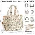 thumbnail image 2 of Large Bible Handbags for Women, Quilted Puffy Bible Tote Bag with Shoulder Strap, Church Bag for Bible Study Supplies Journaling Kit, Mothers Day Christian Gift for Women, Beige Daisy, 2 of 9