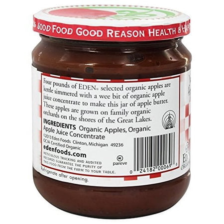 EDEN 有機アップルバター 482g アリサン  Organic Apple Butter Spread