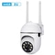 thumbnail image 1 of Cámara de vigilancia de 2.4G con visión nocturna de audio bidireccional 2MP 1080P HD (UE con 64GB) Universal  Accesorios Electrónicos, 1 of 9