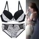 thumbnail image 1 of Conjunto de sujetador de encaje sexy europeo y americano de lencería sexy personalizada, 1 of 5