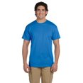 thumbnail image 1 of Gildan T-Shirt Adulte Ultra Coton 10 oz./lin. yd., 1 of 1