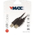 thumbnail image 2 of [Lot de 10] Câble d'Imprimante USB USB 2.0 A Mâle vers B Mâle 5 m, 2 of 9