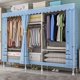 thumbnail image 2 of Cloth Wardrobe New Simple Oxford Fabric Assembly Bedroom Rental Room Dormitory Hanging Clothes Cabinet Storage My Lux Decor Round, 2 of 7